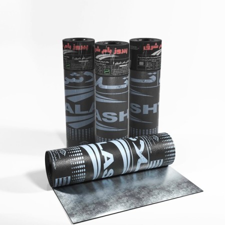 Isogam Pirouzbam East