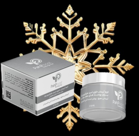 کرم‌های تخصصی صورت