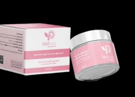 کرم‌های تخصصی صورت