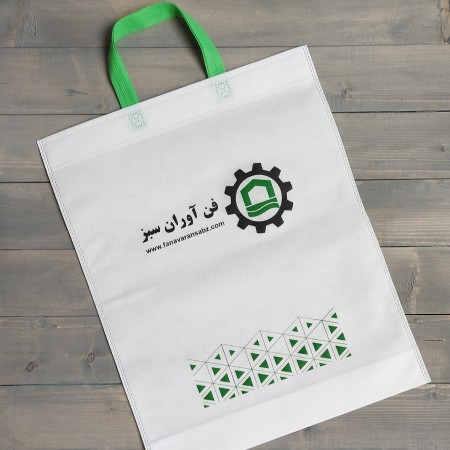 Mashhad cloth envelope