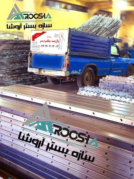 وال پست ساختمانی+میلگرد بستر+نادوانی +و اتصالات