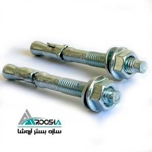 رول بولت ،یونولیت و پیچ و مهره والپست