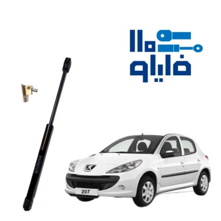 جک کاپوت و صندوق خودروهای چینی و کره‌ای