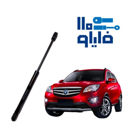 جک کاپوت و صندوق خودروهای چینی و کره‌ای