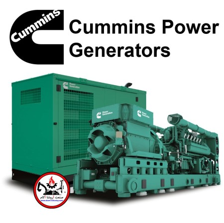 Cummins Diesel and Gas-Powered Generators