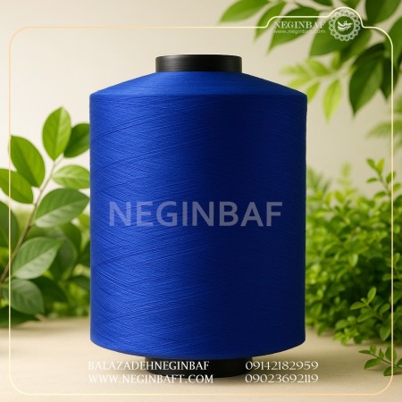 Production and sale of all kinds of troooooooooooooooooooooooooooooooooooooooooooooo