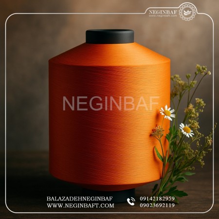 Production and sale of all kinds of troooooooooooooooooooooooooooooooooooooooooooooo