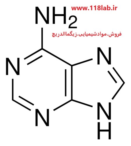 فروش استانداردهای کافین دارو سازی Cafeína Pharmaceutical Secondary Standard