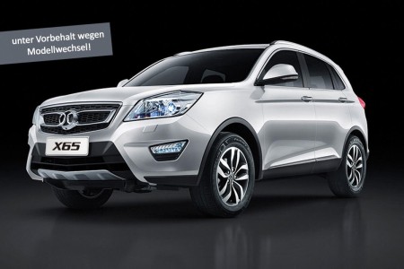 مرجع کامل قطعات اصلی بایک: لوازم یدکی سابرینا، سنوا و X25 با بهترین قیمت