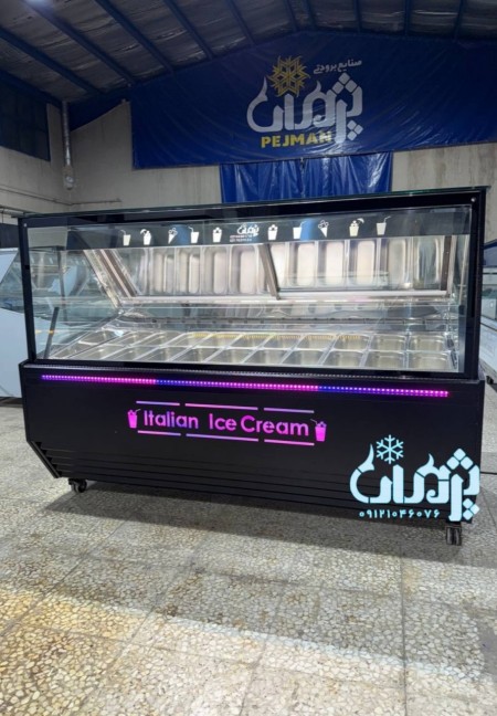 تاپینگ بستنی   یخچال بستنی