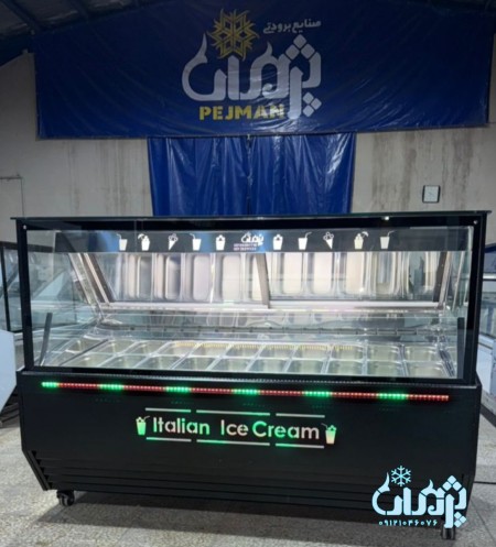 تاپینگ بستنی   یخچال بستنی