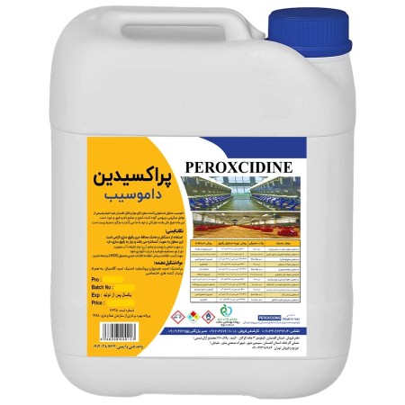 Sale of 5 % animal acid for the treatment of folding fever