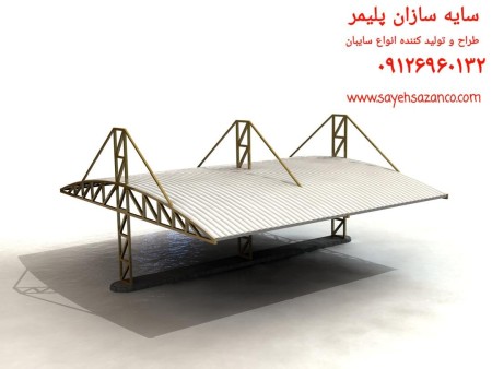 قیمت ورق سقف UPVC  عایق کامل صدا و حرارت