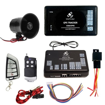 The W700\'s car alarm tracker
