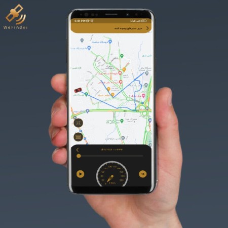 The W700\'s car alarm tracker