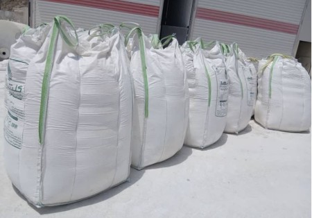 تولید کننده آهک هیدراته (شرکت فعالان نو اندیش فولاد سپاهان)