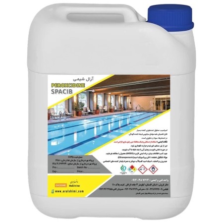Pool disinfectant and jacuzzi peroxidin-spasib