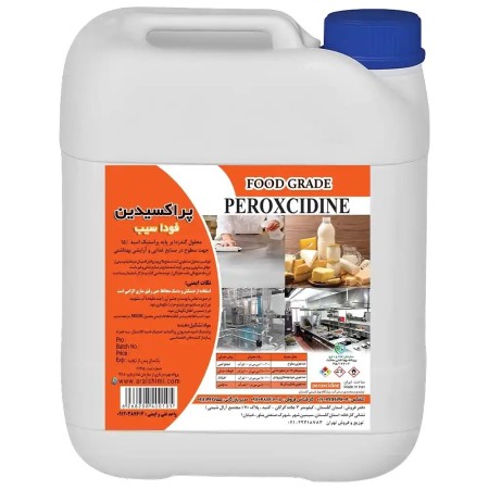 Disinfection of the Food-Food Industry Apple (15%acetic acid)