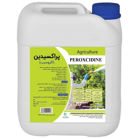 Organic Watermelon Fungicide