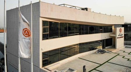 Aria Polymer: Manufacturer of polymer additives