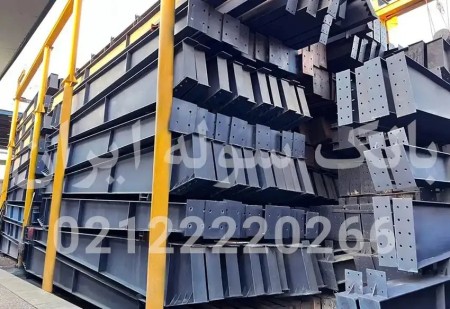 سوله دست دوم