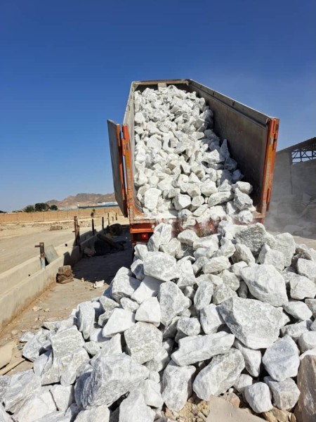 Exported Animal Salt Stone Direct Purchase of Iranian Mines