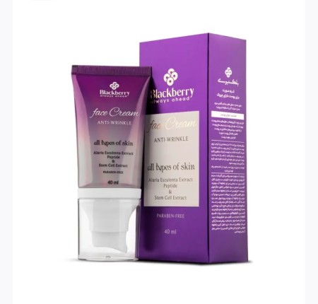 کرم بلک بری ضد چروک