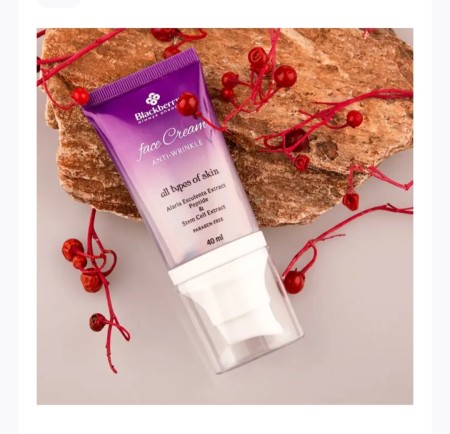 کرم بلک بری ضد چروک