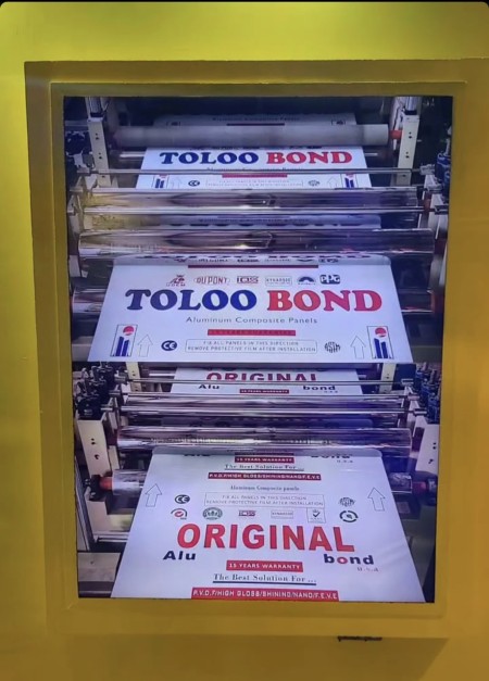 فروش عمده و جزئی ورق کامپوزیت نما گرگان