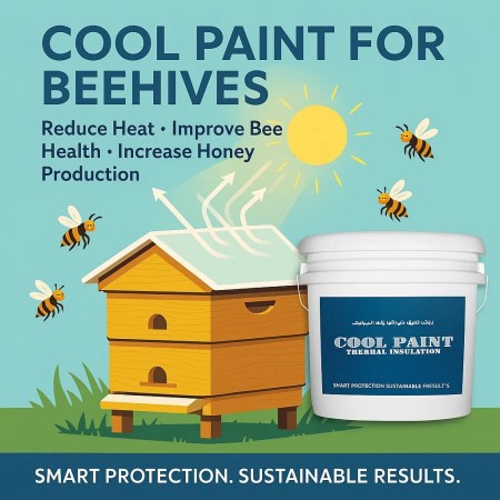 * سقف داغ، سالن ناتوان از تولید؟ راه‌حل اینجاست!