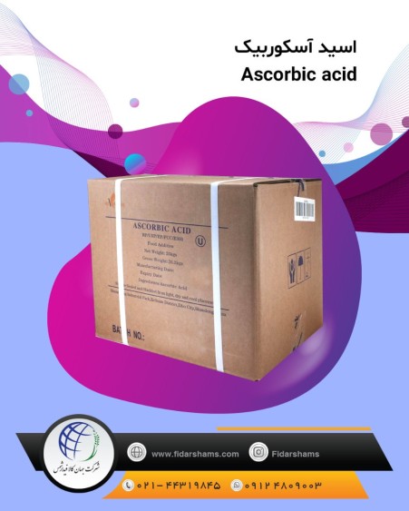 Import and sale of ascorbic acid (vitamin C)