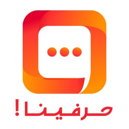 The voice of convergence in the context of conversation, exchange, thinking, media literacy