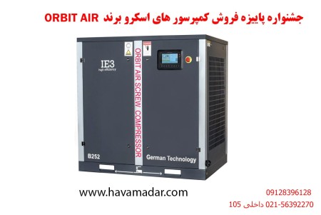 Autumn Festival Sale of ORBIT AIR Brand Screw Compressors