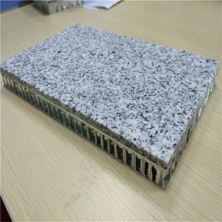 Hanikam Panel: Light like air, firm like steel