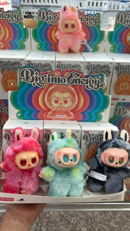 لبوبو انرژی عمده