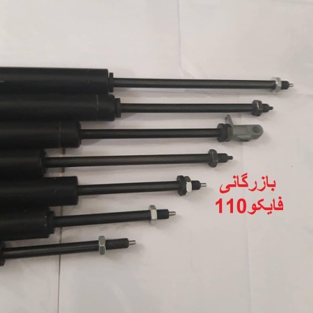 جک تخت بیمارستانی اصل ترکیه