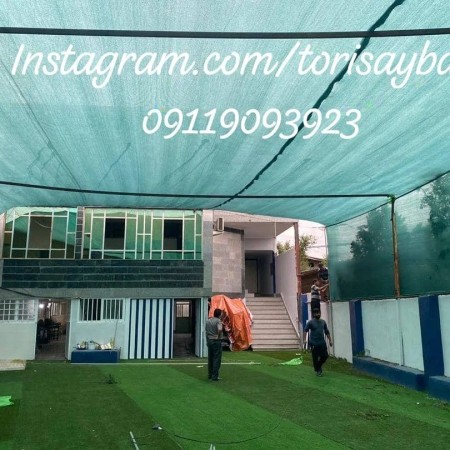 Greenhouse canopy lace