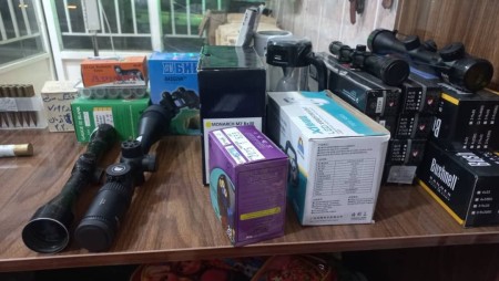 لوازم ماهیگیری وتفنگ بادی شکاری