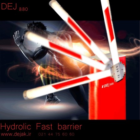 90 Degrees (Folding ARM Barrier 90