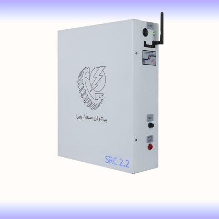 Smart Monitoring of the Server Room