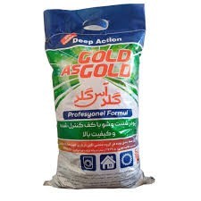 Special sale of Gold Gold Gold Washing Powder 1