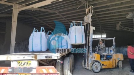 Barite 4.20 with export API standard