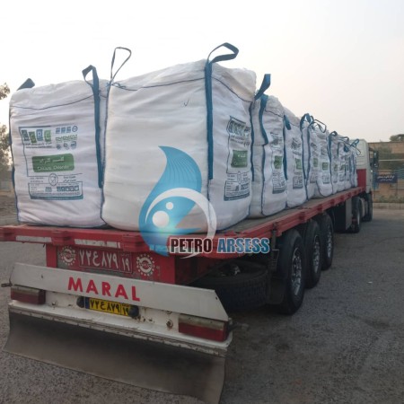 Calcular Clare Clarene and Private Sector Instant Delivery