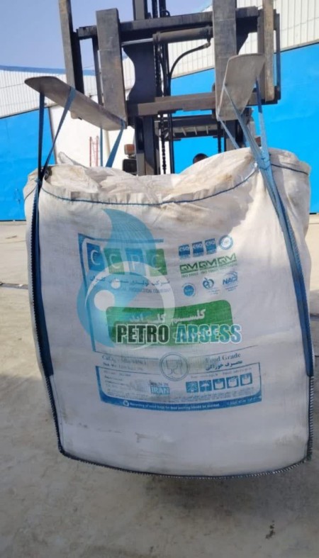 Calcular Clare Clarene and Private Sector Instant Delivery