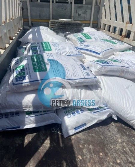 Calcular Clare Clarene and Private Sector Instant Delivery