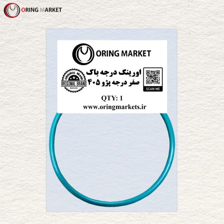 Oring Grade Zero Grade Peugeot 405