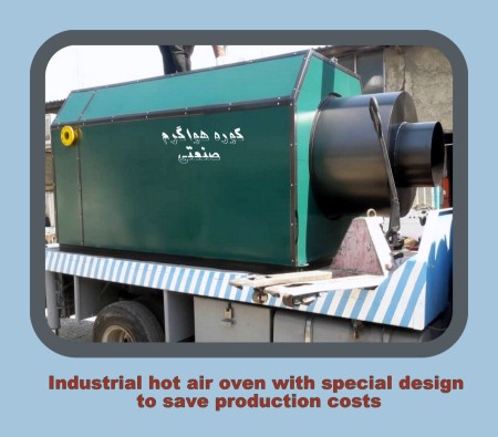 ساخت و تعمیر دیگ بخار، مشعل و کوره هوا گرم.