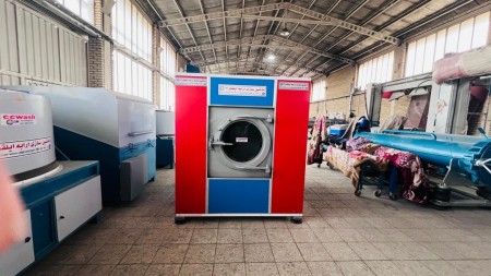 Charirah Industrial Pattrow Machine | 15 blankets with valid warranty