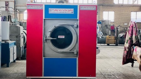 Charirah Industrial Pattrow Machine | 15 blankets with valid warranty