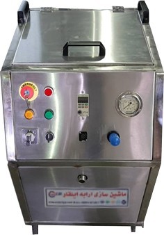 ارابه ایلقار | تولیدکننده دستگاه‌های نظافت صنعتی با گارانتی 100٪